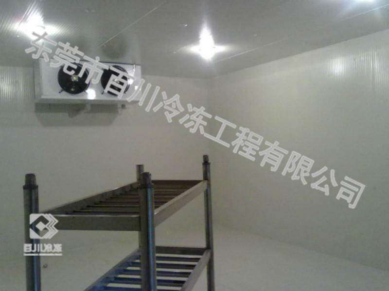 廣州花都花山茶樹菇冷庫